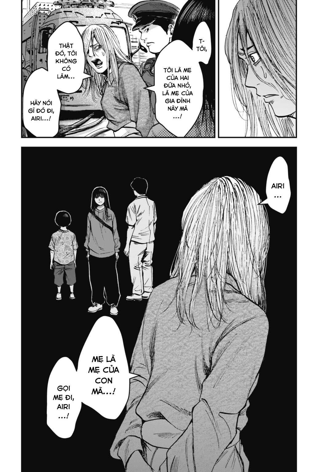Happy Family - Fukushuu no Rental Okaa-san Chapter 20.2 - Page 13