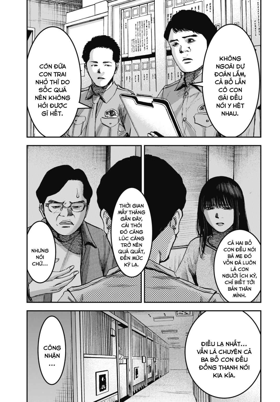 Happy Family - Fukushuu no Rental Okaa-san Chapter 20.2 - Page 16