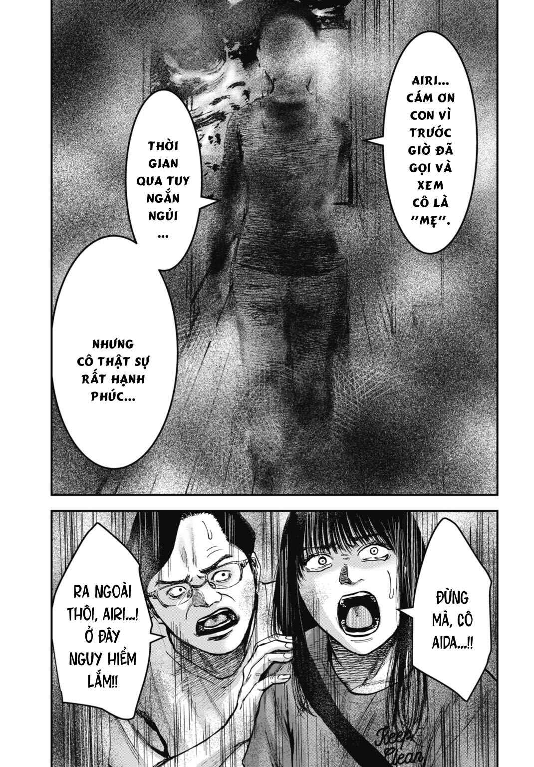 Happy Family - Fukushuu no Rental Okaa-san Chapter 20.2 - Page 6