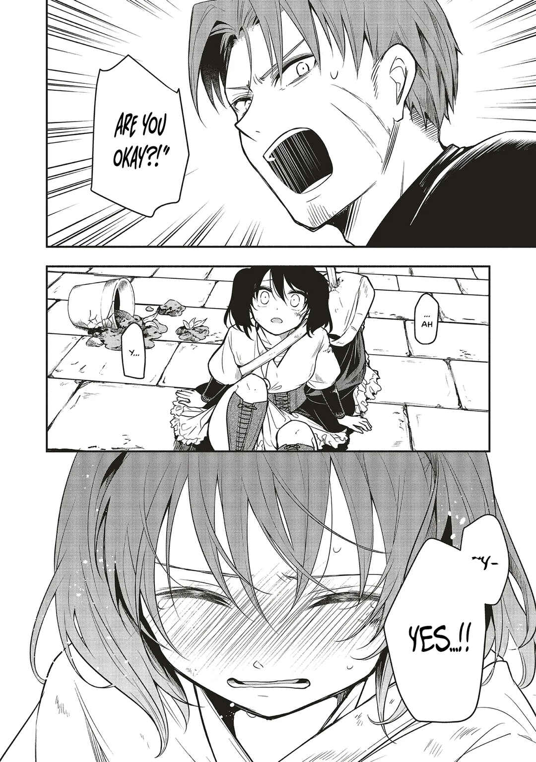 Shinkon Quest - Maou no Musume wa Majime Yuusha wo Otoshitai Chapter 4 - Page 10