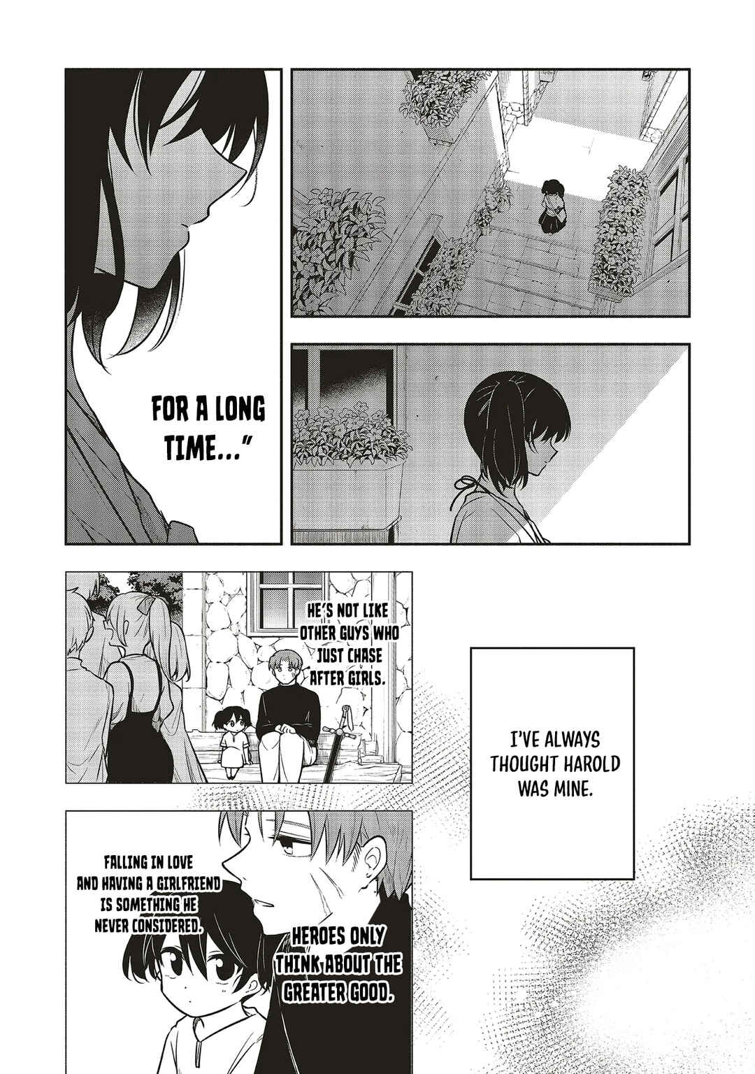 Shinkon Quest - Maou no Musume wa Majime Yuusha wo Otoshitai Chapter 4 - Page 2