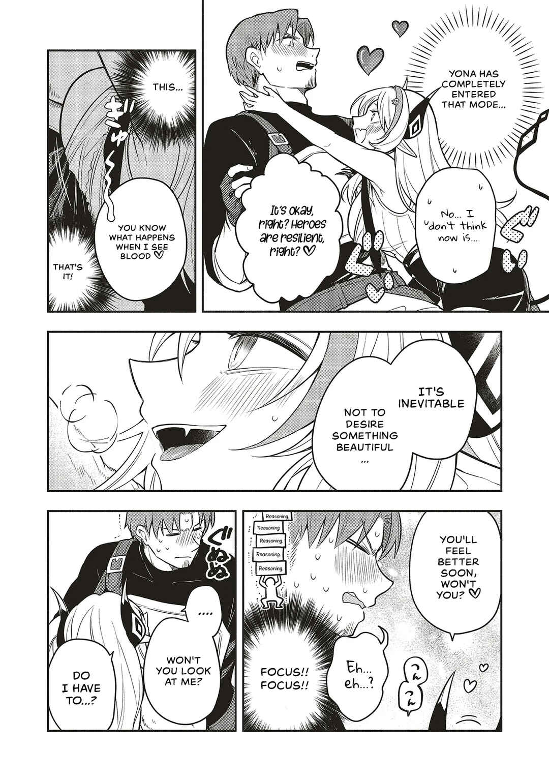 Shinkon Quest - Maou no Musume wa Majime Yuusha wo Otoshitai Chapter 4 - Page 20