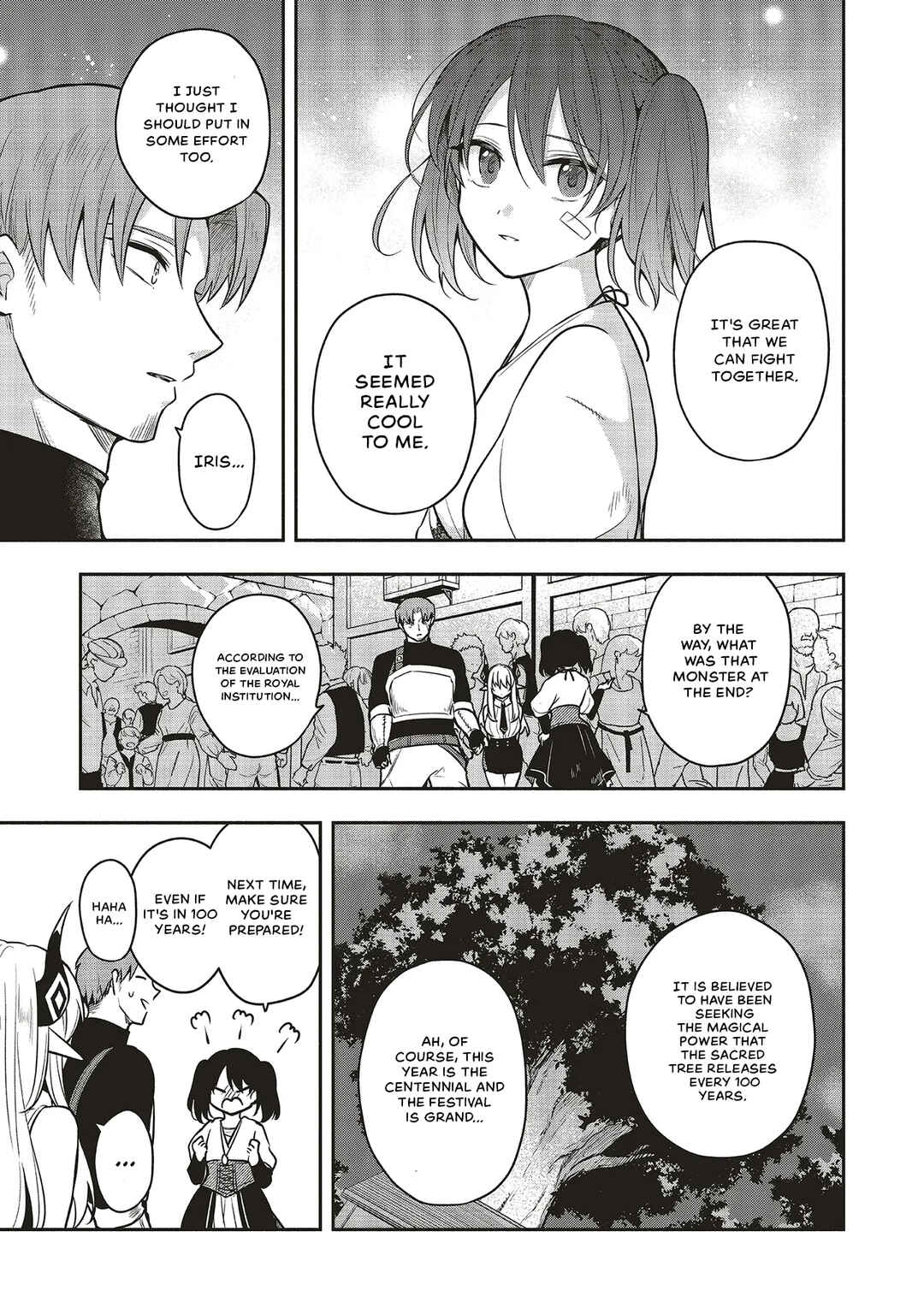 Shinkon Quest - Maou no Musume wa Majime Yuusha wo Otoshitai Chapter 4 - Page 25