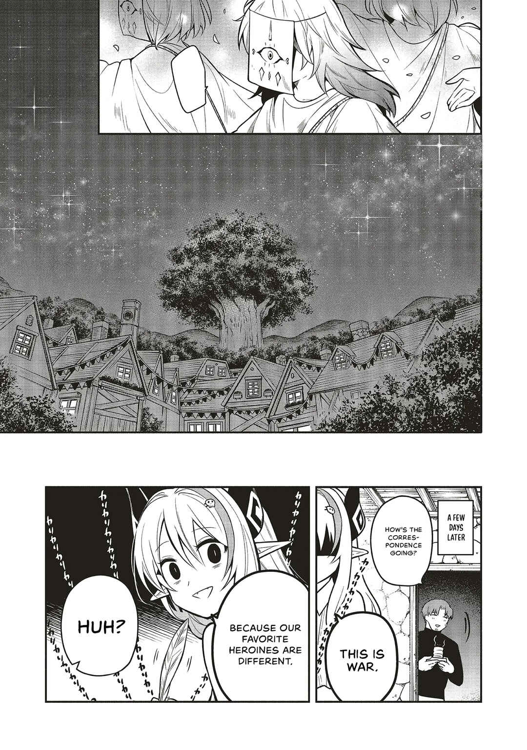 Shinkon Quest - Maou no Musume wa Majime Yuusha wo Otoshitai Chapter 4 - Page 29