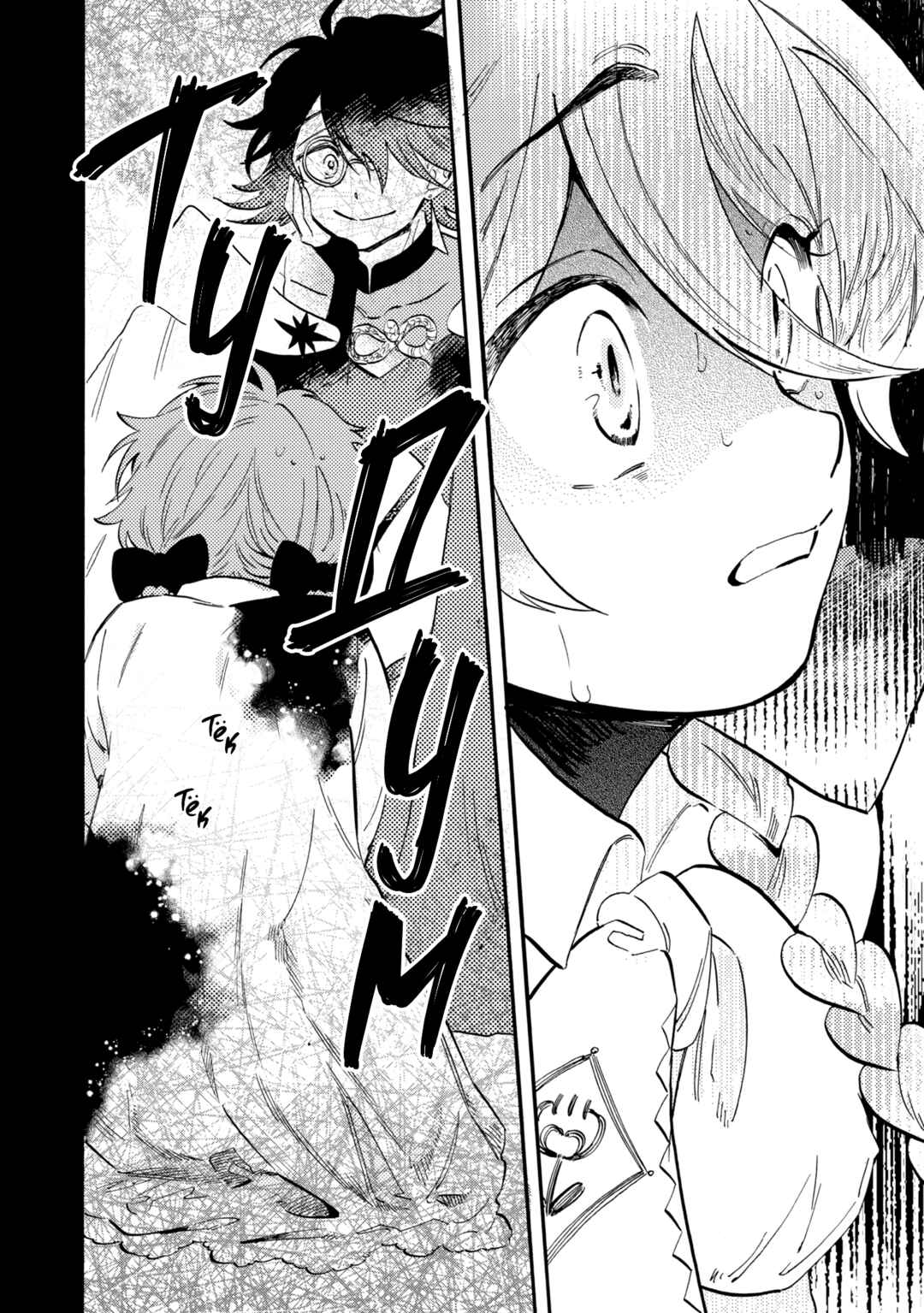 Yoru no Namae o Yonde Chapter 4 - Page 27