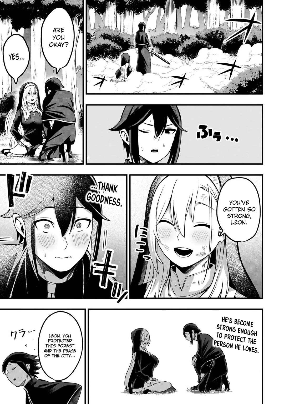 Mousou Sister Demo Shounen Shuudoushi ni Koishite Ii Desu ka? Chapter 7 - Page 23