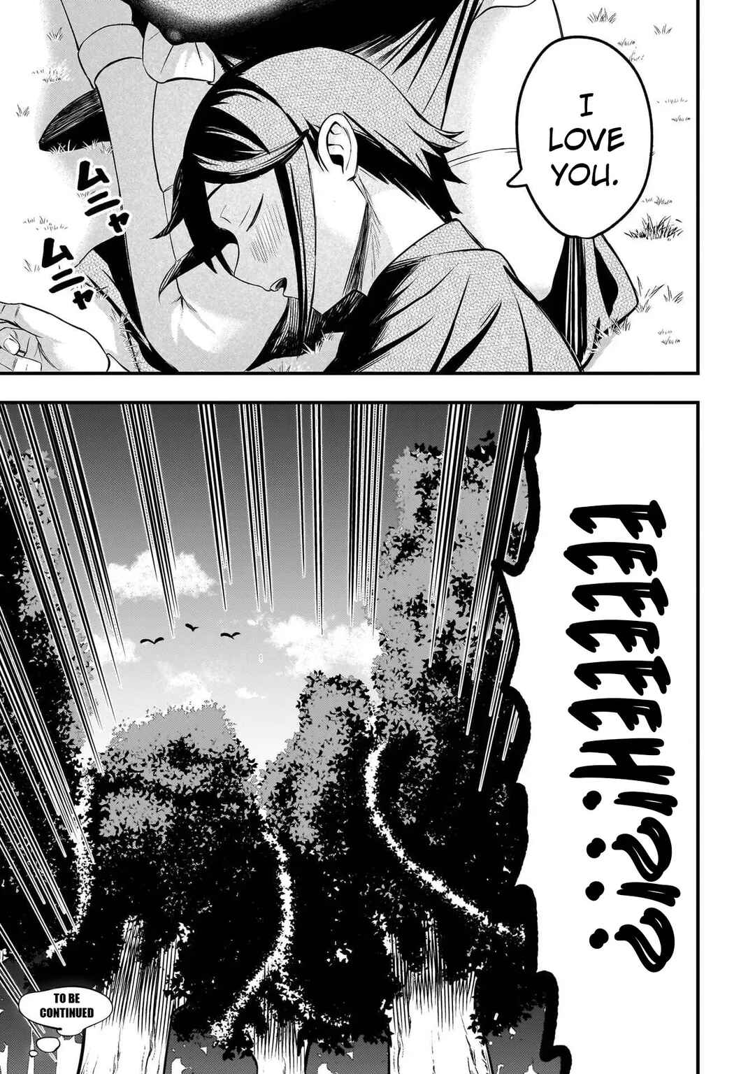 Mousou Sister Demo Shounen Shuudoushi ni Koishite Ii Desu ka? Chapter 7 - Page 25