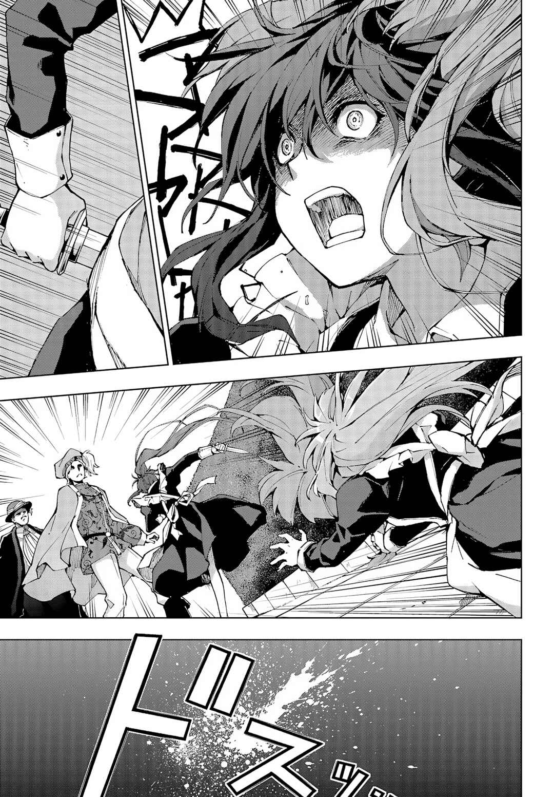 Senken no Majutsushi to Yobareta Kenshi Chapter 27 - Page 8