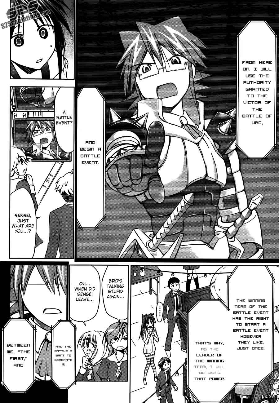 Denpa Kyoushi Chapter 39 - Page 14