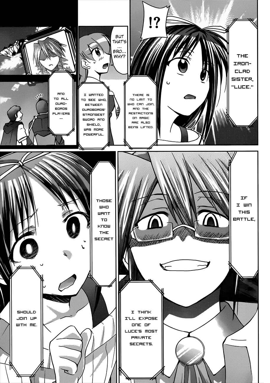 Denpa Kyoushi Chapter 39 - Page 15