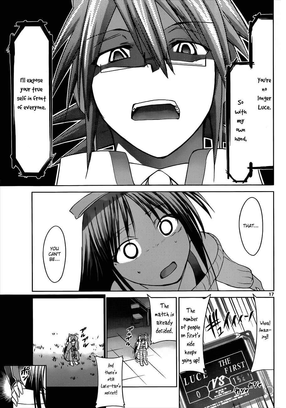 Denpa Kyoushi Chapter 39 - Page 17