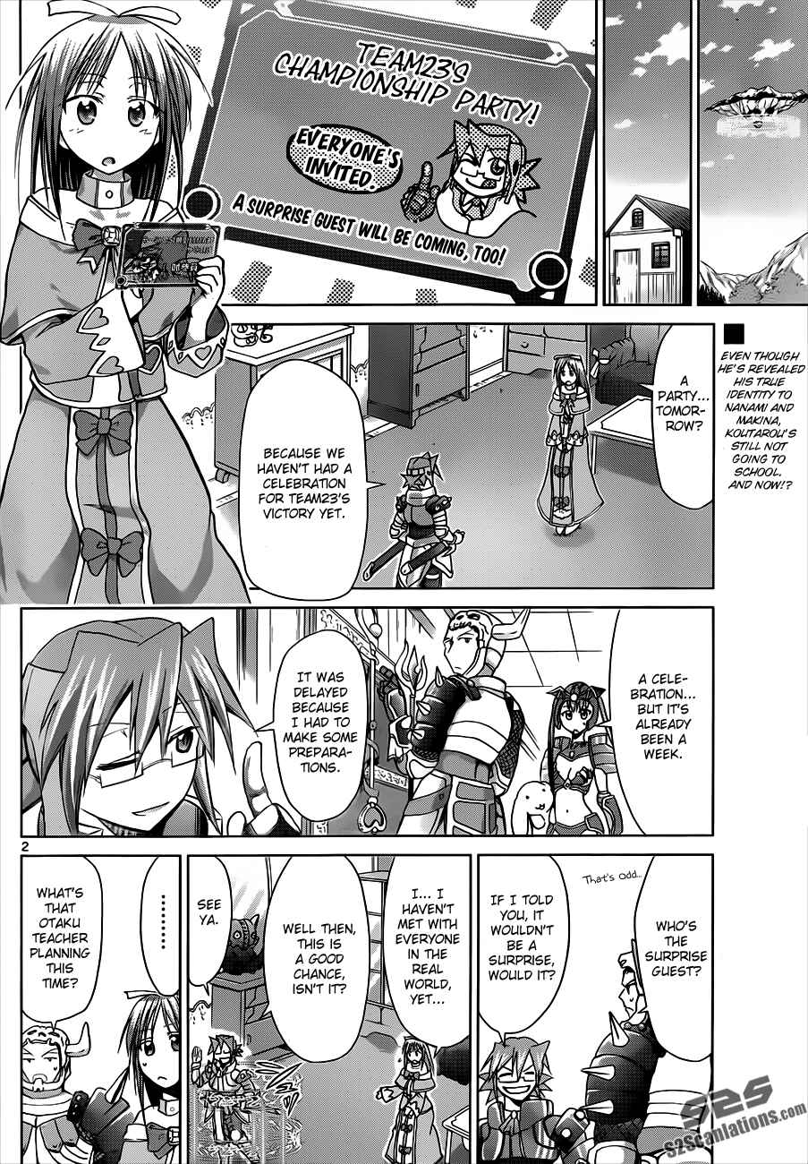 Denpa Kyoushi Chapter 39 - Page 2