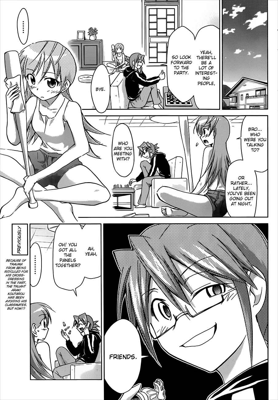 Denpa Kyoushi Chapter 39 - Page 3