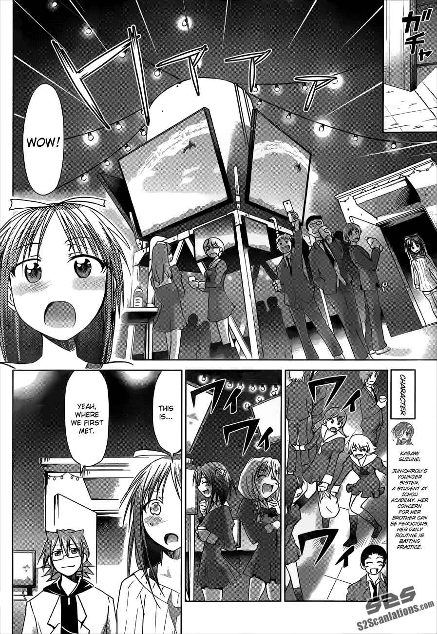 Denpa Kyoushi Chapter 39 - Page 6