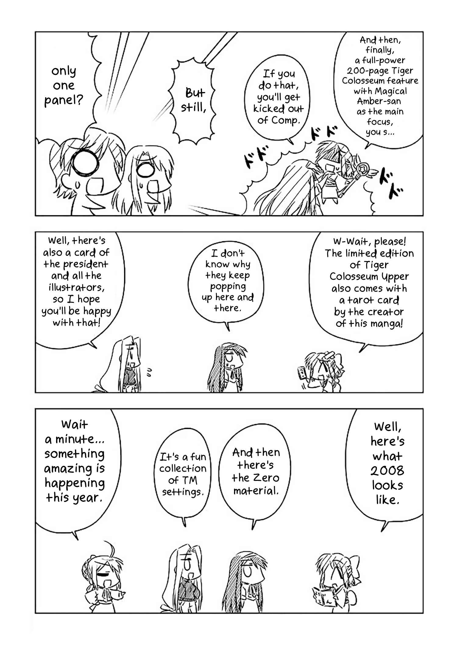 Koha-Ace Chapter 9 - Page 7