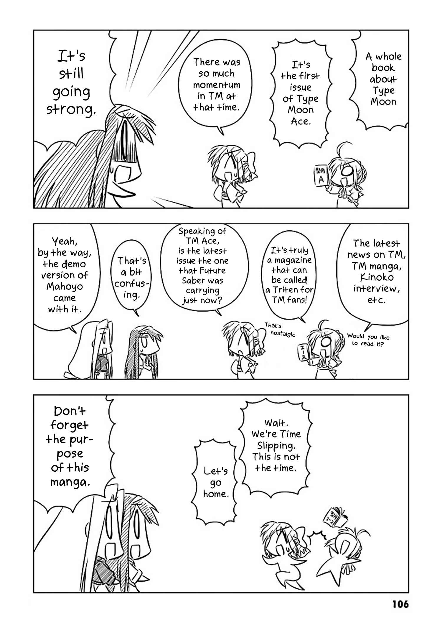 Koha-Ace Chapter 9 - Page 8