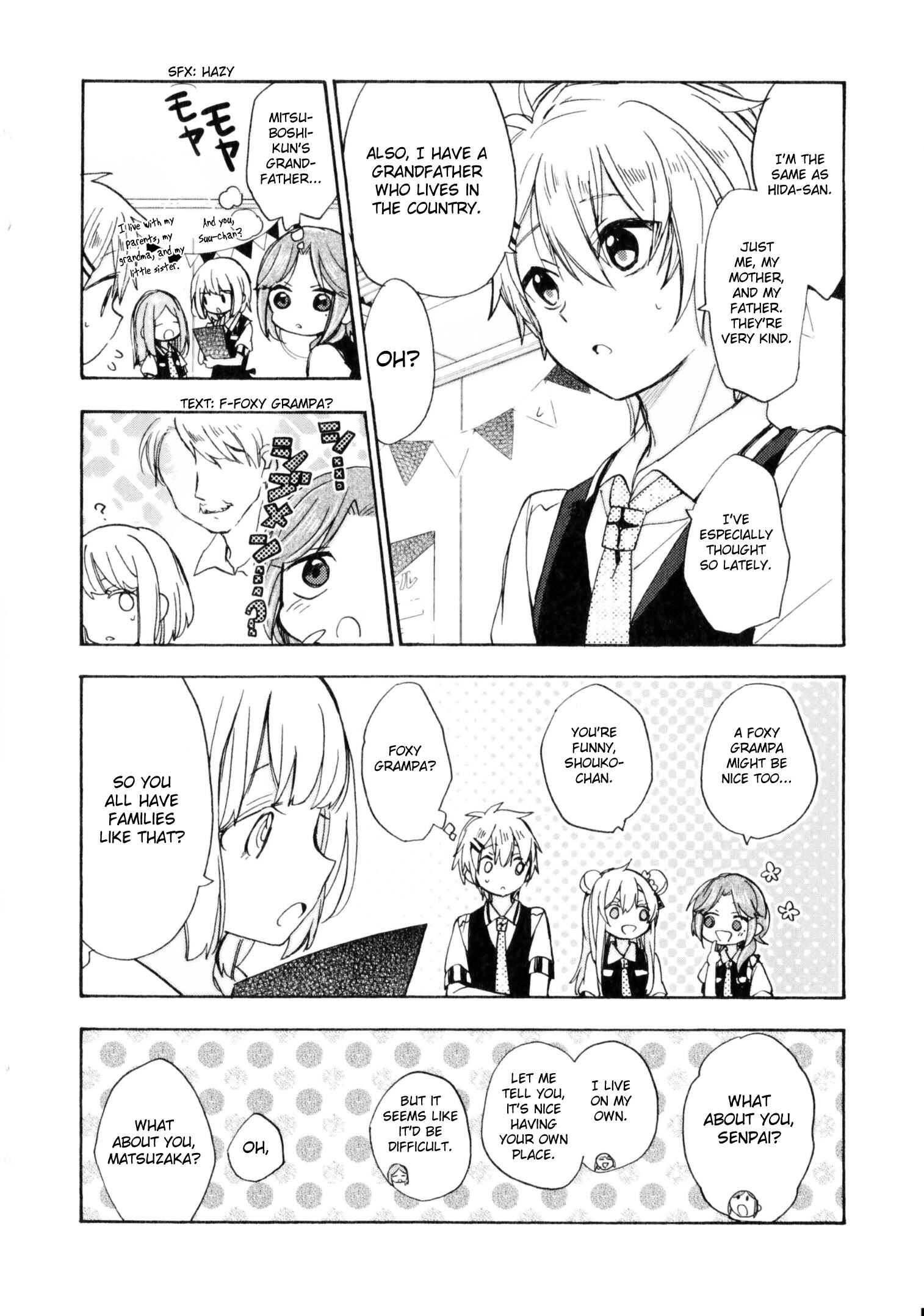 Happy Sugar Life Chapter 48.1 - Page 4