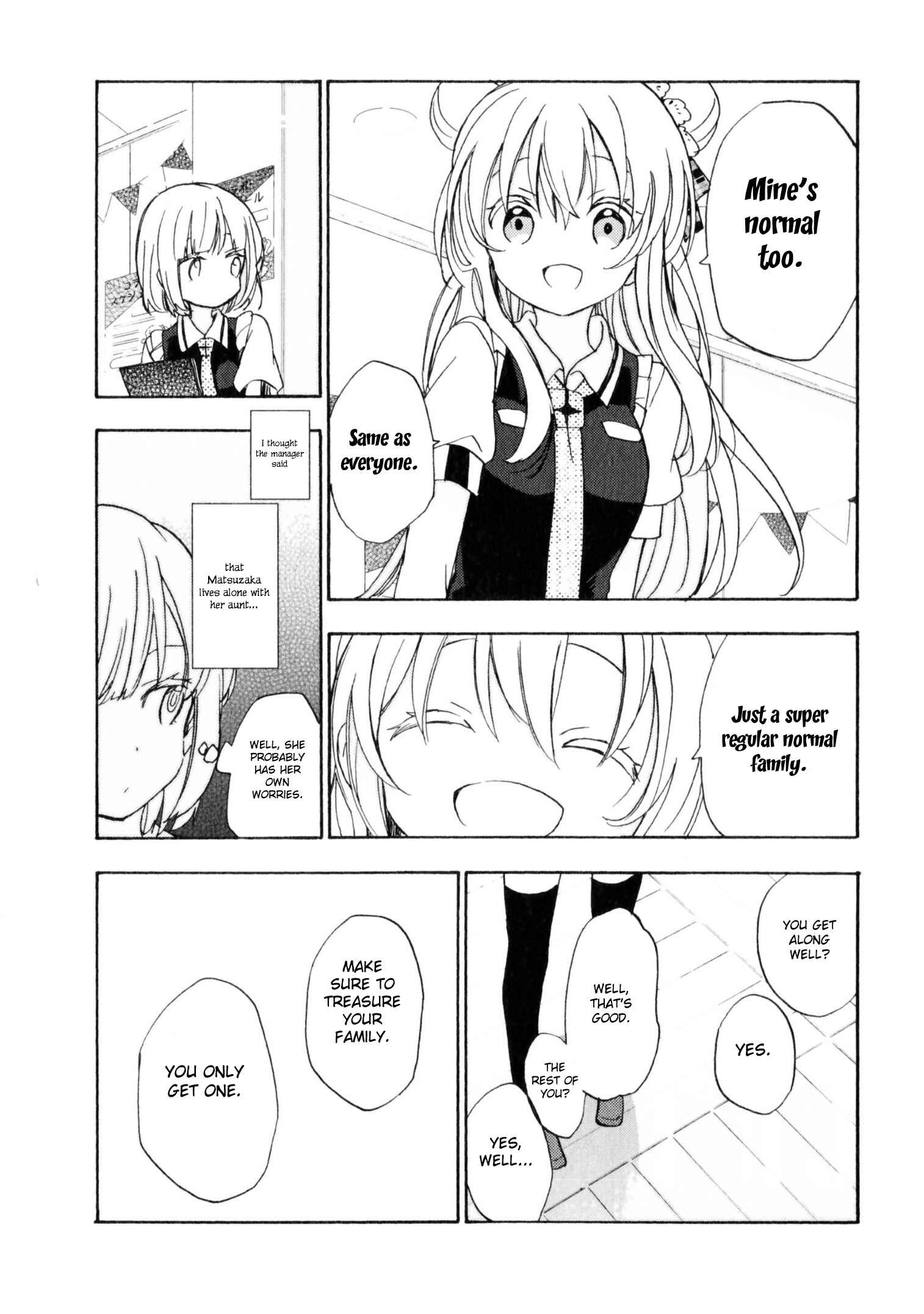 Happy Sugar Life Chapter 48.1 - Page 5