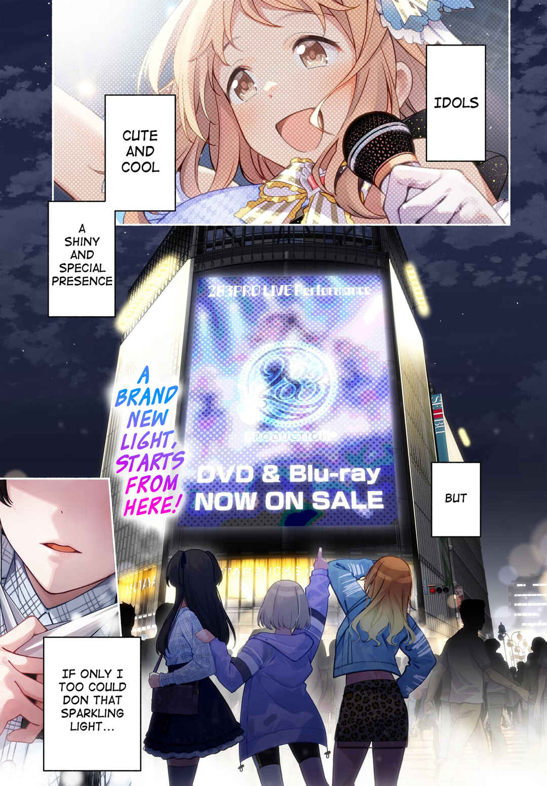 THE iDOLM@STER: Shiny Colors - Coherent Light Chapter 1 - Page 1