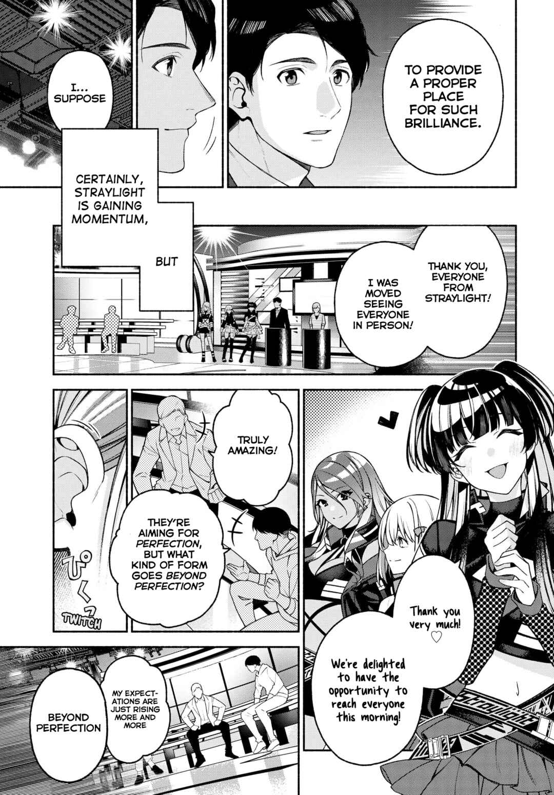 THE iDOLM@STER: Shiny Colors - Coherent Light Chapter 1 - Page 14