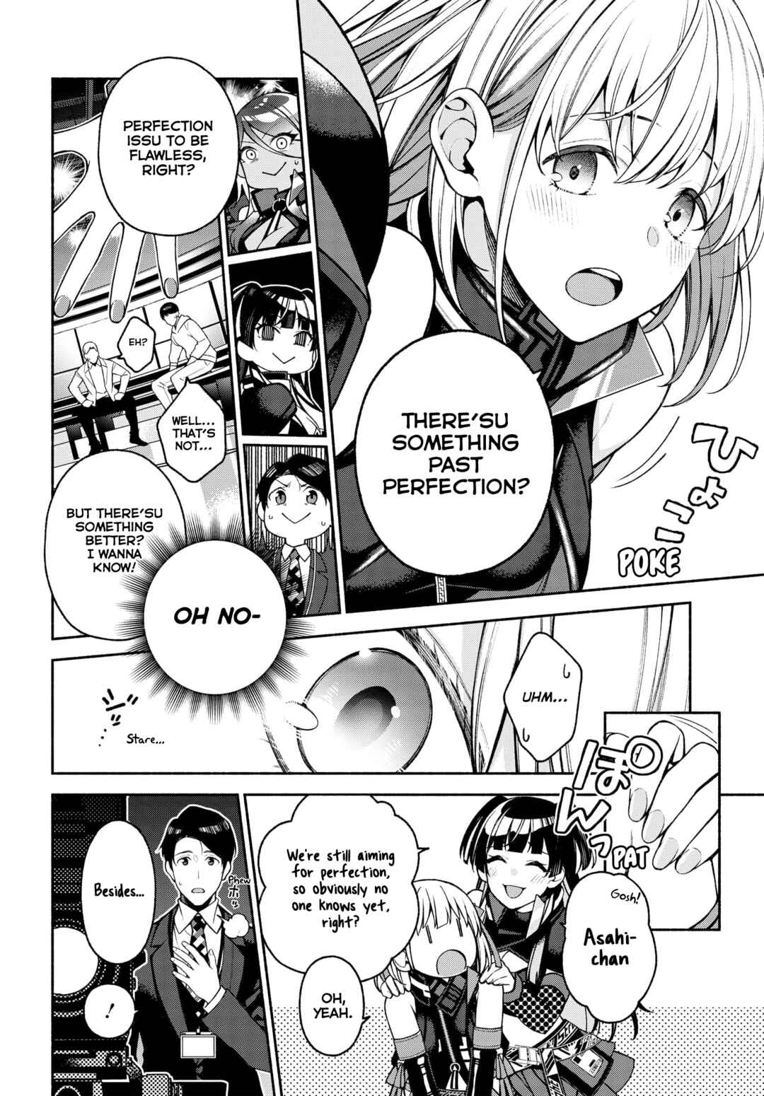 THE iDOLM@STER: Shiny Colors - Coherent Light Chapter 1 - Page 15