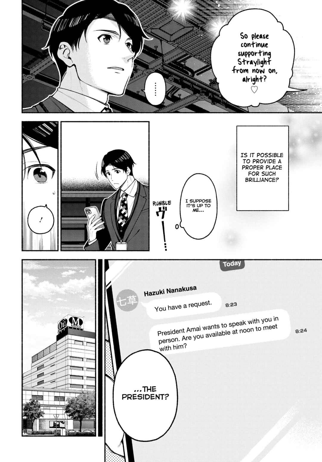 THE iDOLM@STER: Shiny Colors - Coherent Light Chapter 1 - Page 17