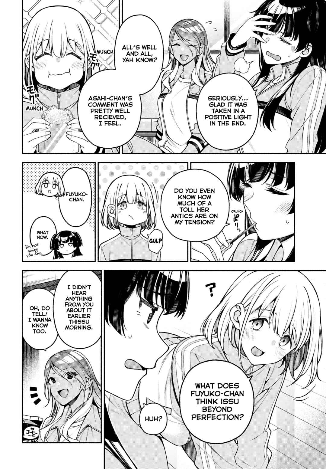 THE iDOLM@STER: Shiny Colors - Coherent Light Chapter 1 - Page 19