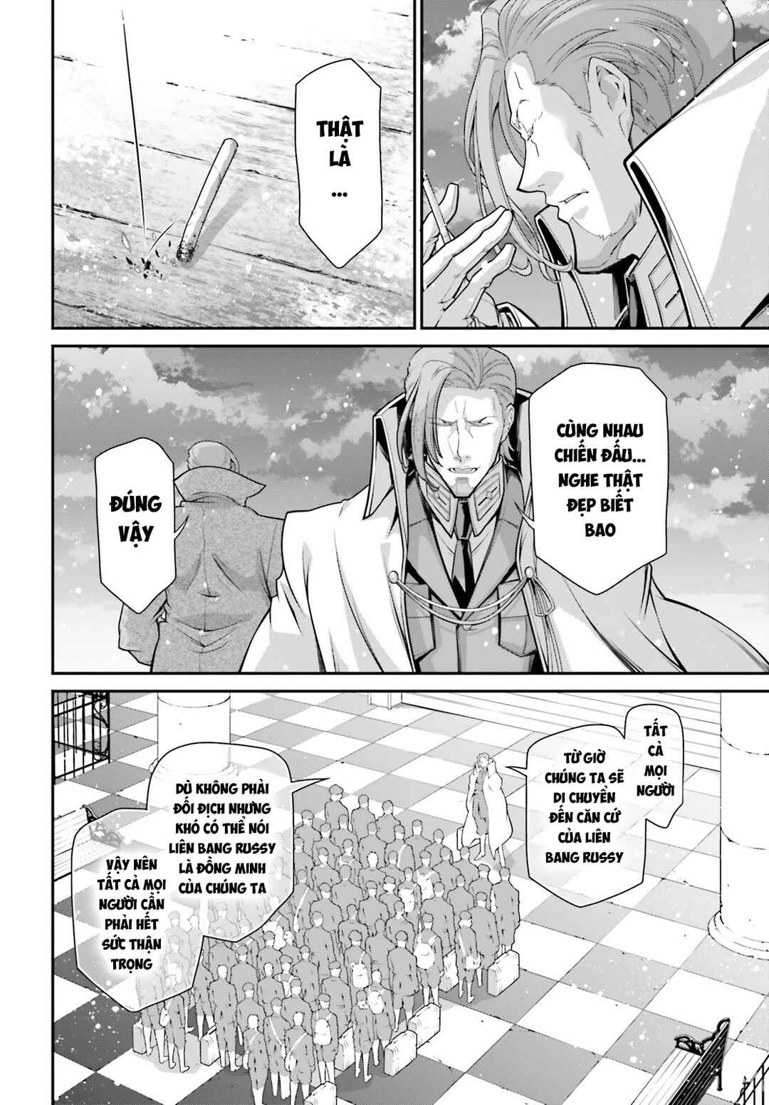 Youjo Senki Chapter 84 - Page 12