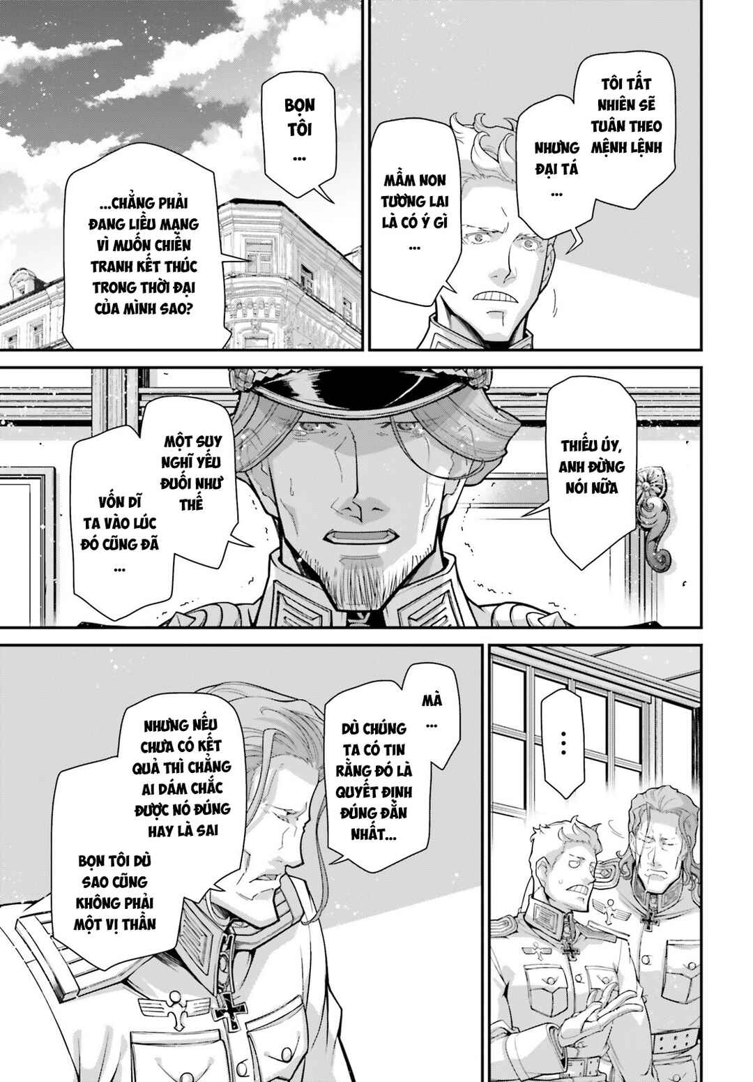 Youjo Senki Chapter 84 - Page 17