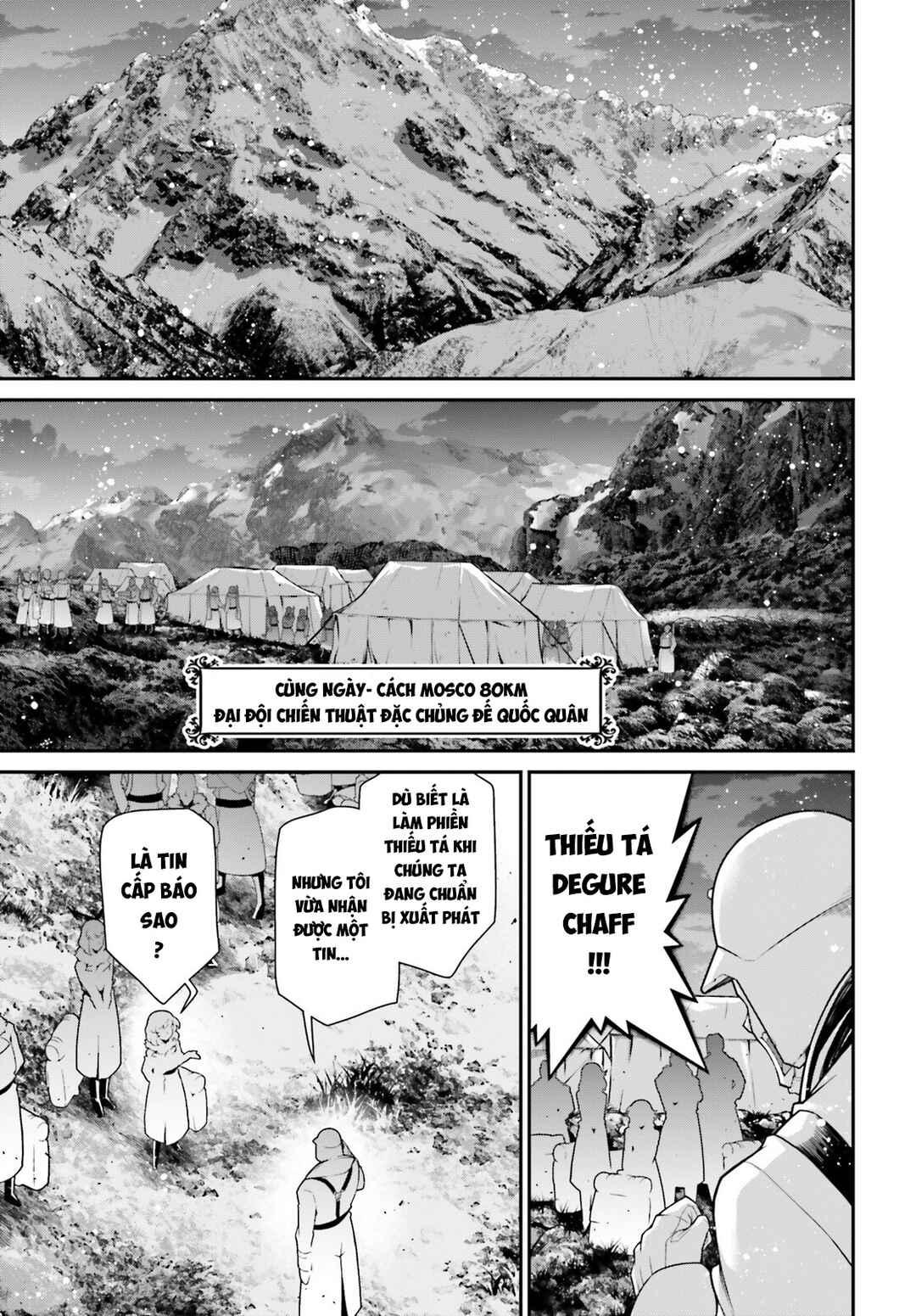 Youjo Senki Chapter 84 - Page 19