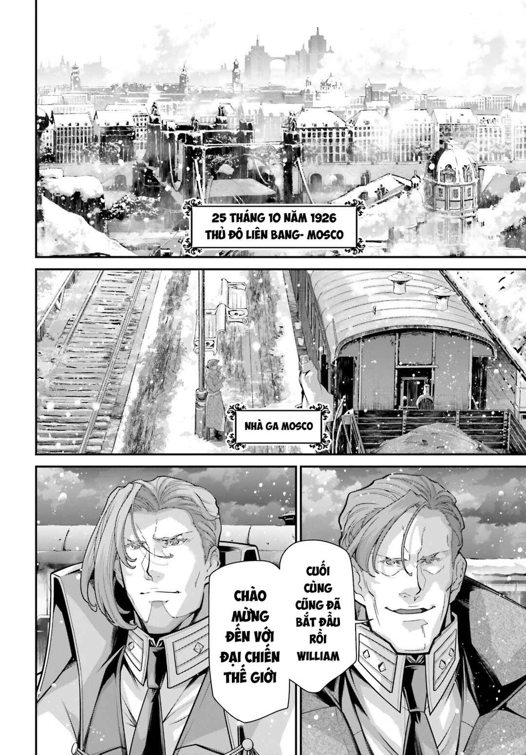 Youjo Senki Chapter 84 - Page 2