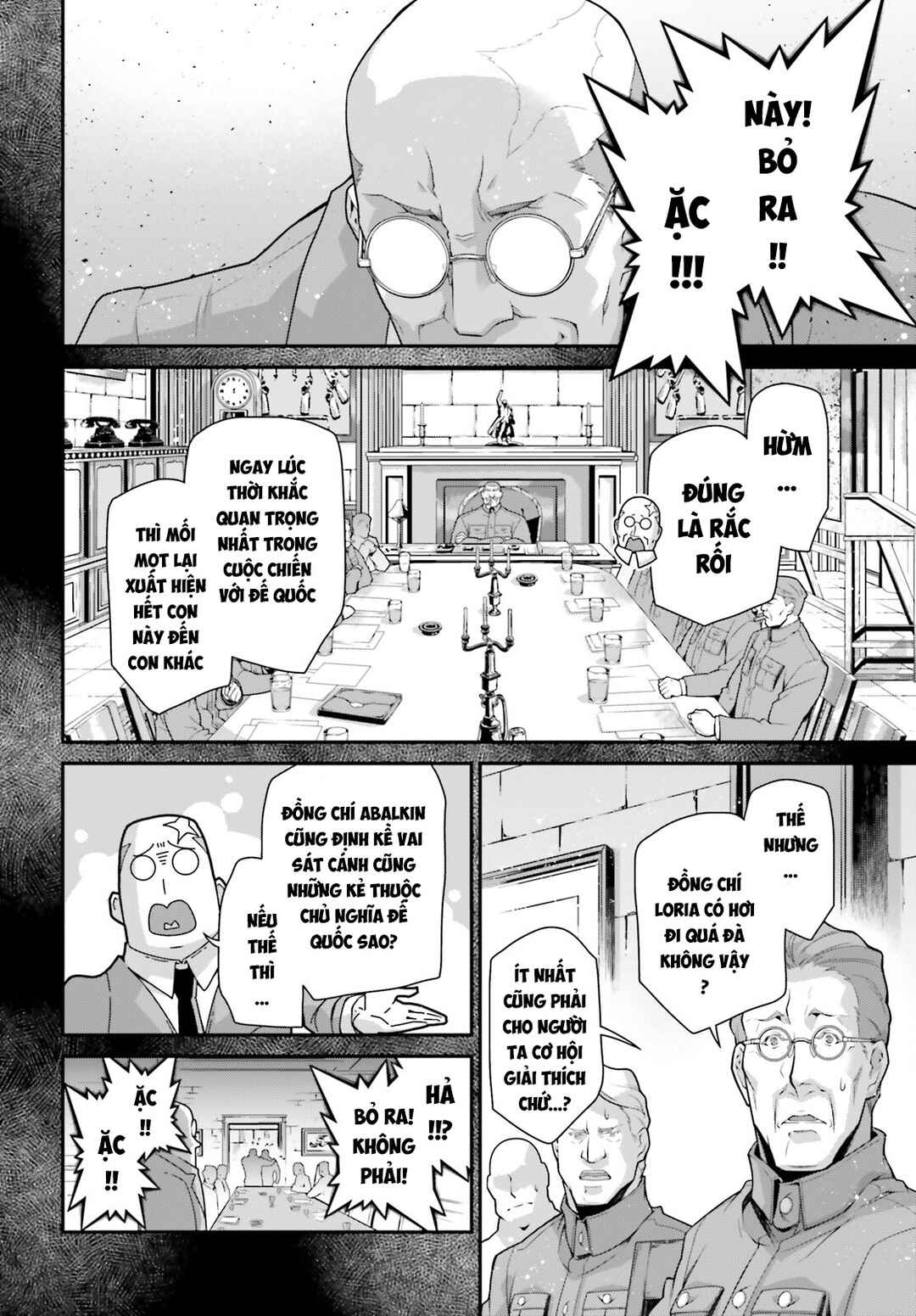 Youjo Senki Chapter 84 - Page 33