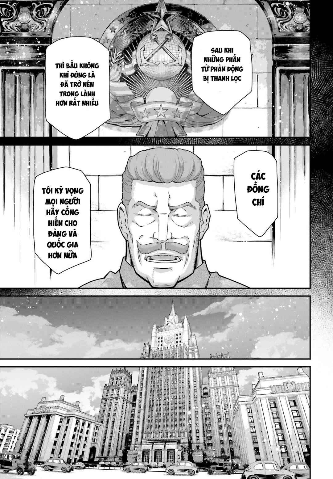 Youjo Senki Chapter 84 - Page 34