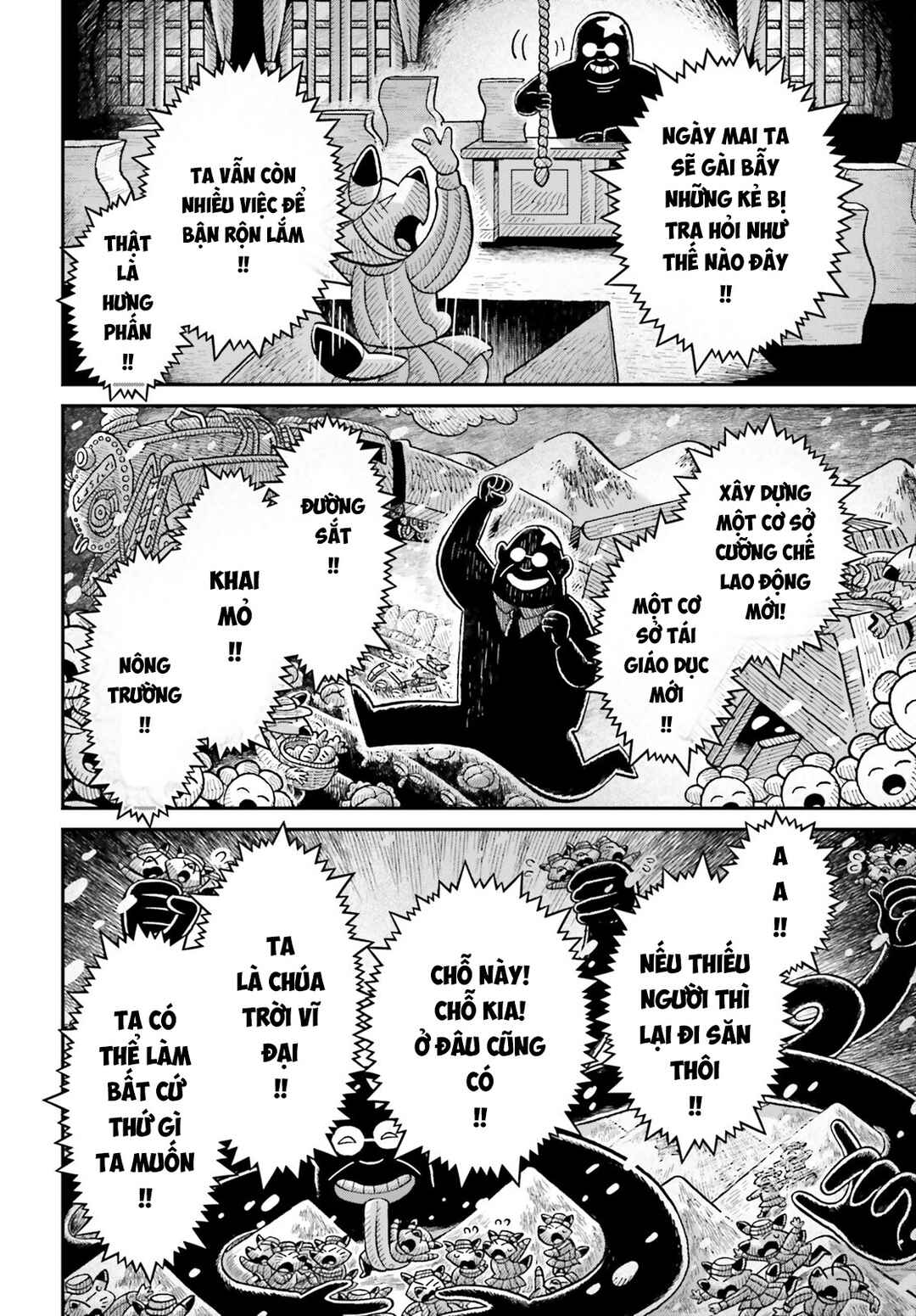 Youjo Senki Chapter 84 - Page 37
