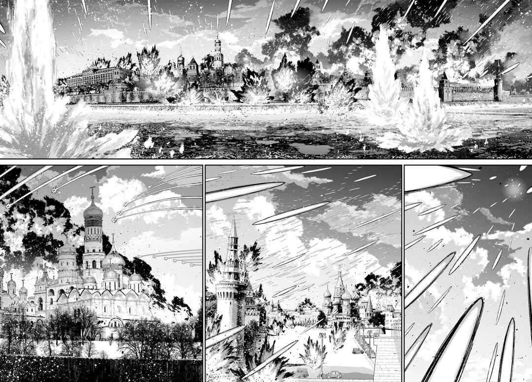 Youjo Senki Chapter 84 - Page 45