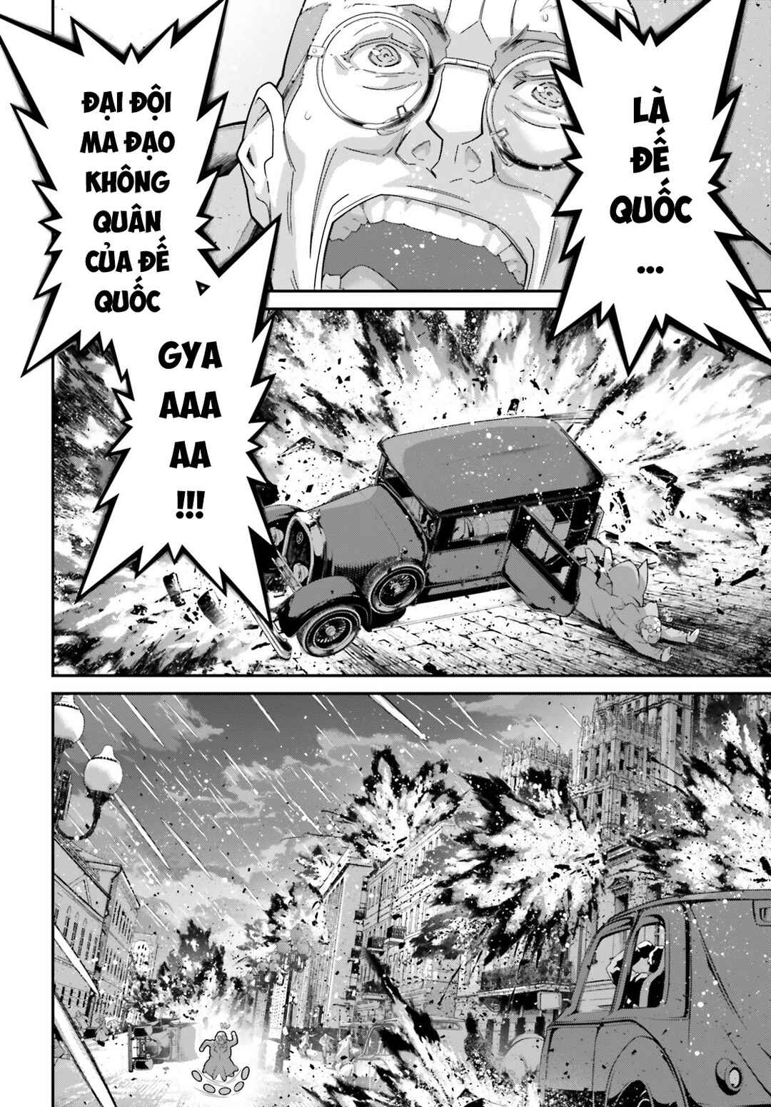 Youjo Senki Chapter 84 - Page 46