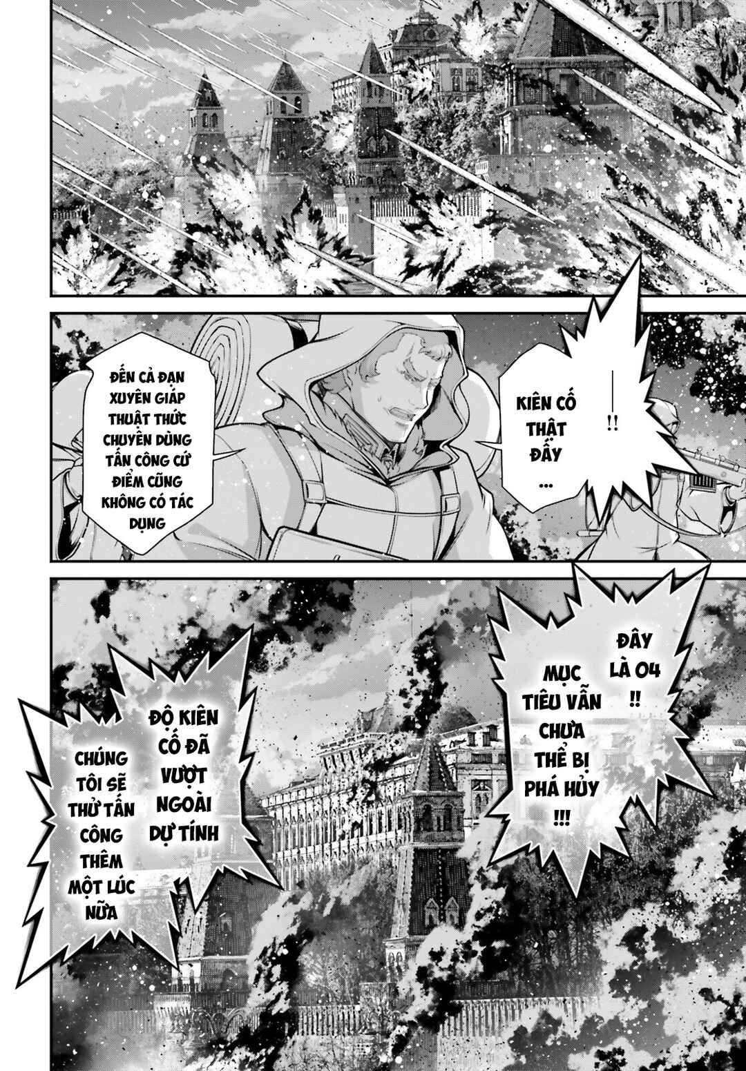 Youjo Senki Chapter 84 - Page 56