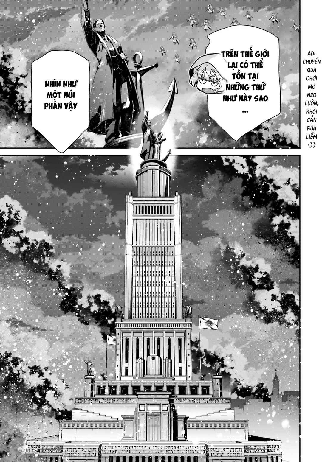 Youjo Senki Chapter 84 - Page 57