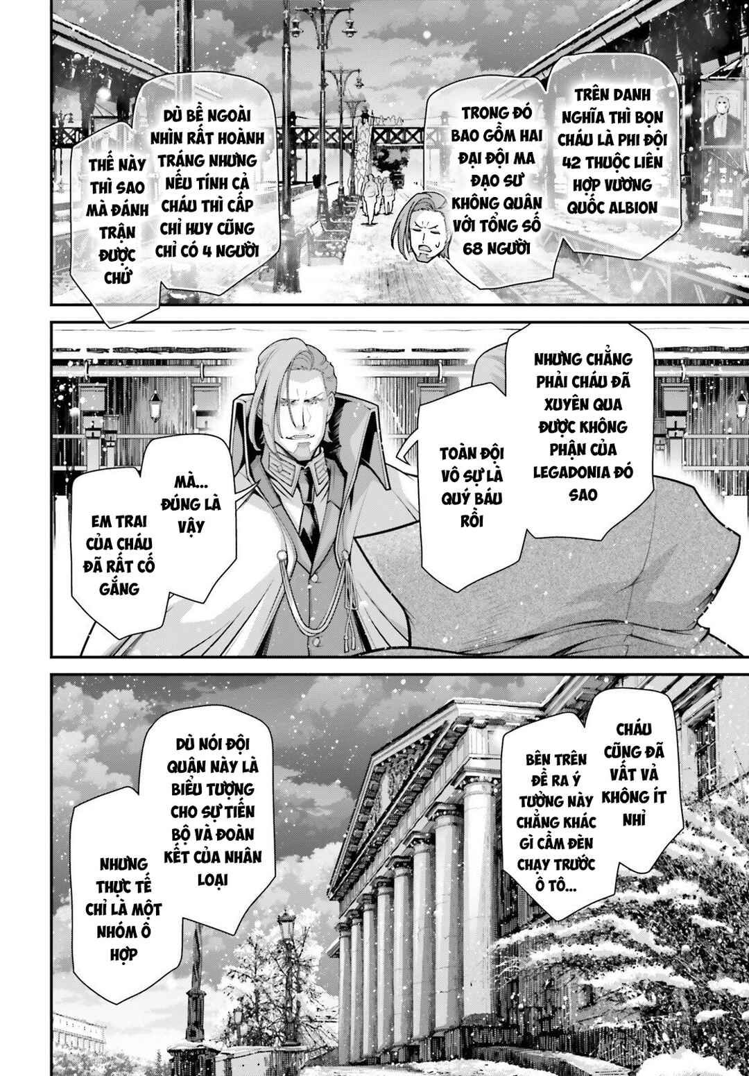 Youjo Senki Chapter 84 - Page 6