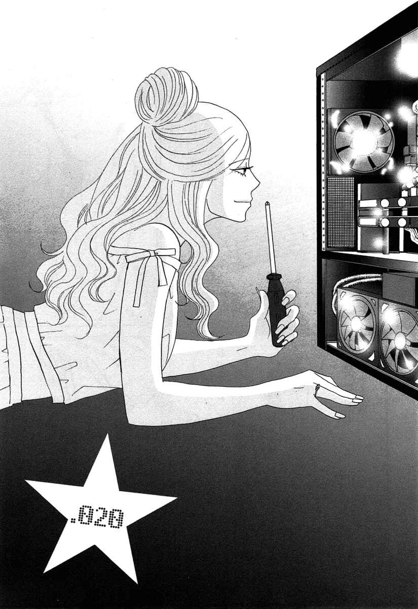 87CLOCKERS Chapter 20 - Page 1