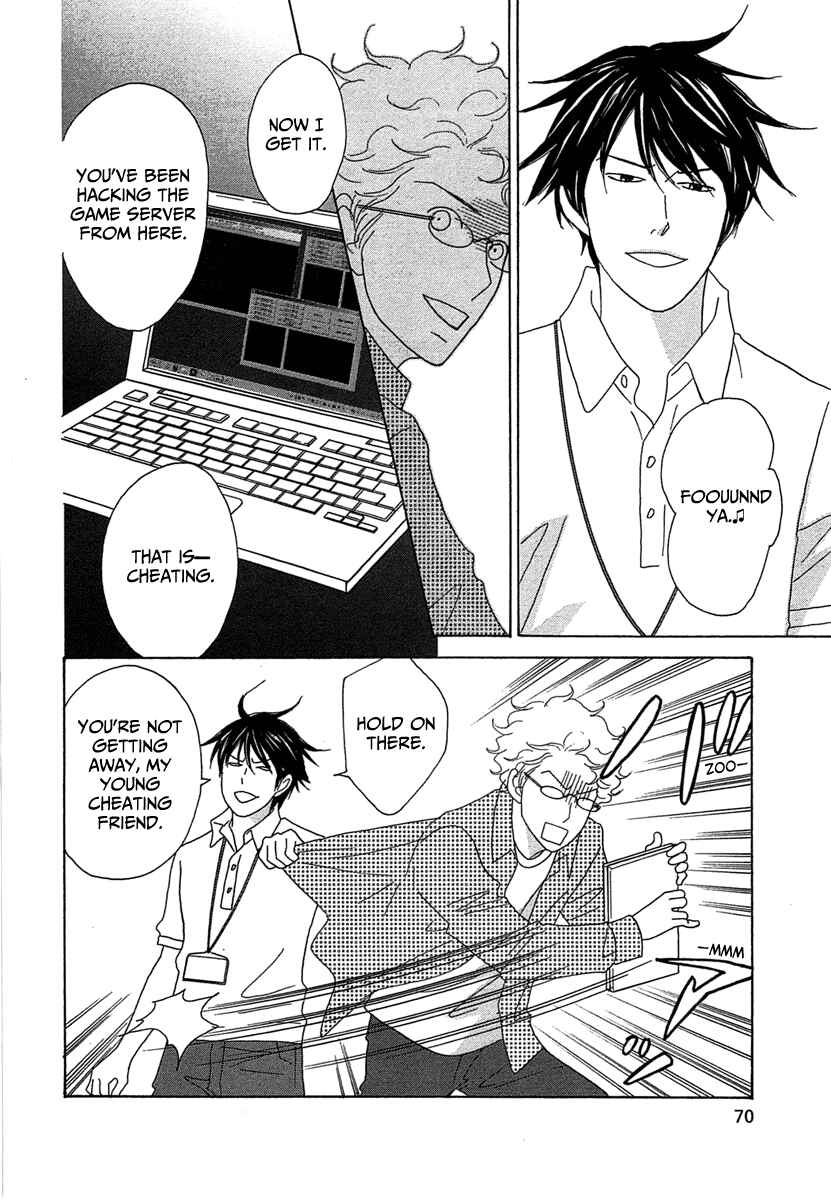 87CLOCKERS Chapter 20 - Page 2