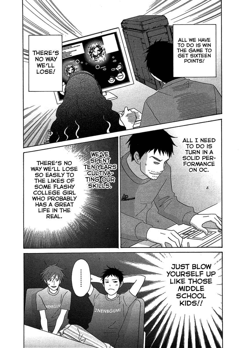 87CLOCKERS Chapter 20 - Page 31