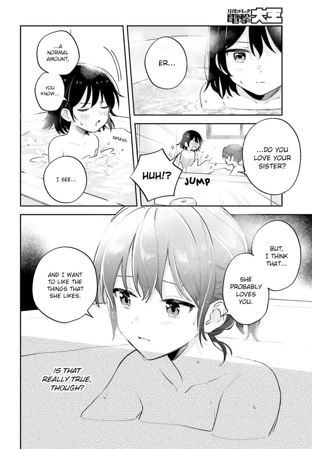 Adachi to Shimamura Chapter 32 - Page 10