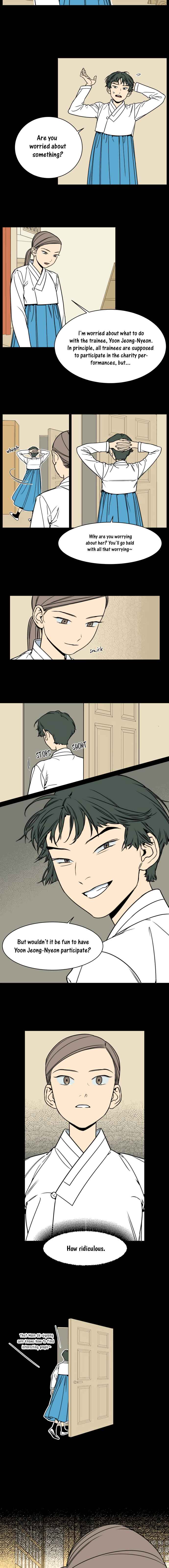 Jeong-Nyeon Chapter 9 - Page 2