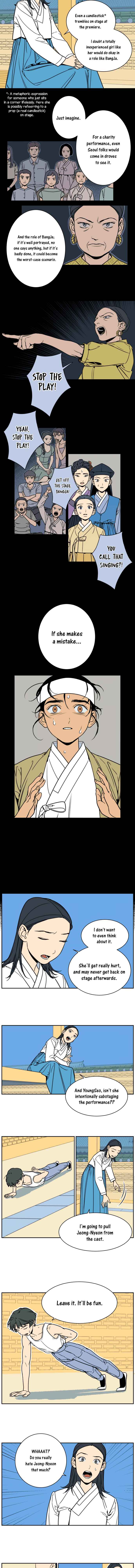 Jeong-Nyeon Chapter 9 - Page 5