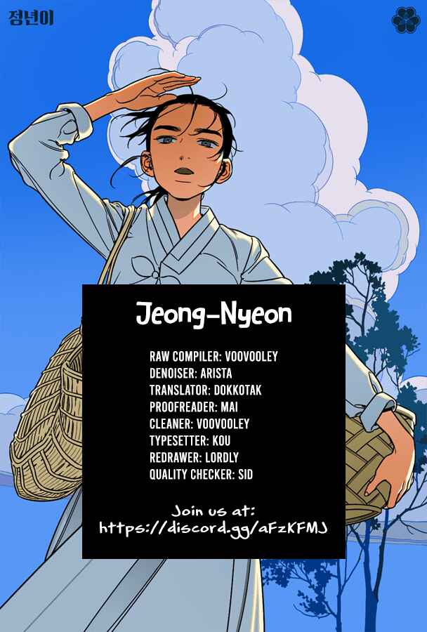 Jeong-Nyeon Chapter 9 - Page 9
