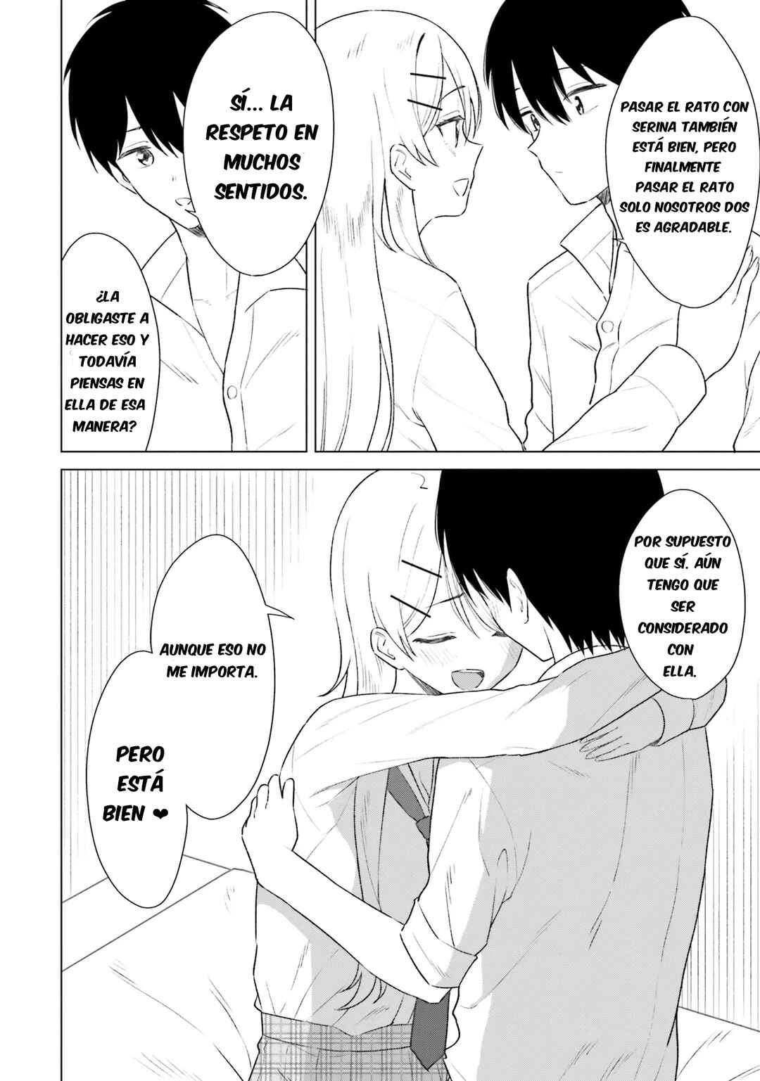 Onna Tomodachi wa Tanomeba Igai to Yarasetekureru Chapter 8 - Page 29