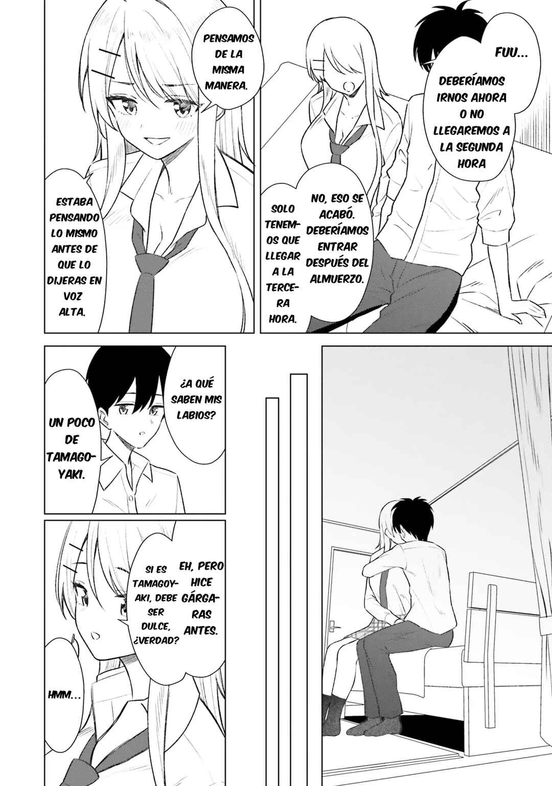 Onna Tomodachi wa Tanomeba Igai to Yarasetekureru Chapter 8 - Page 31