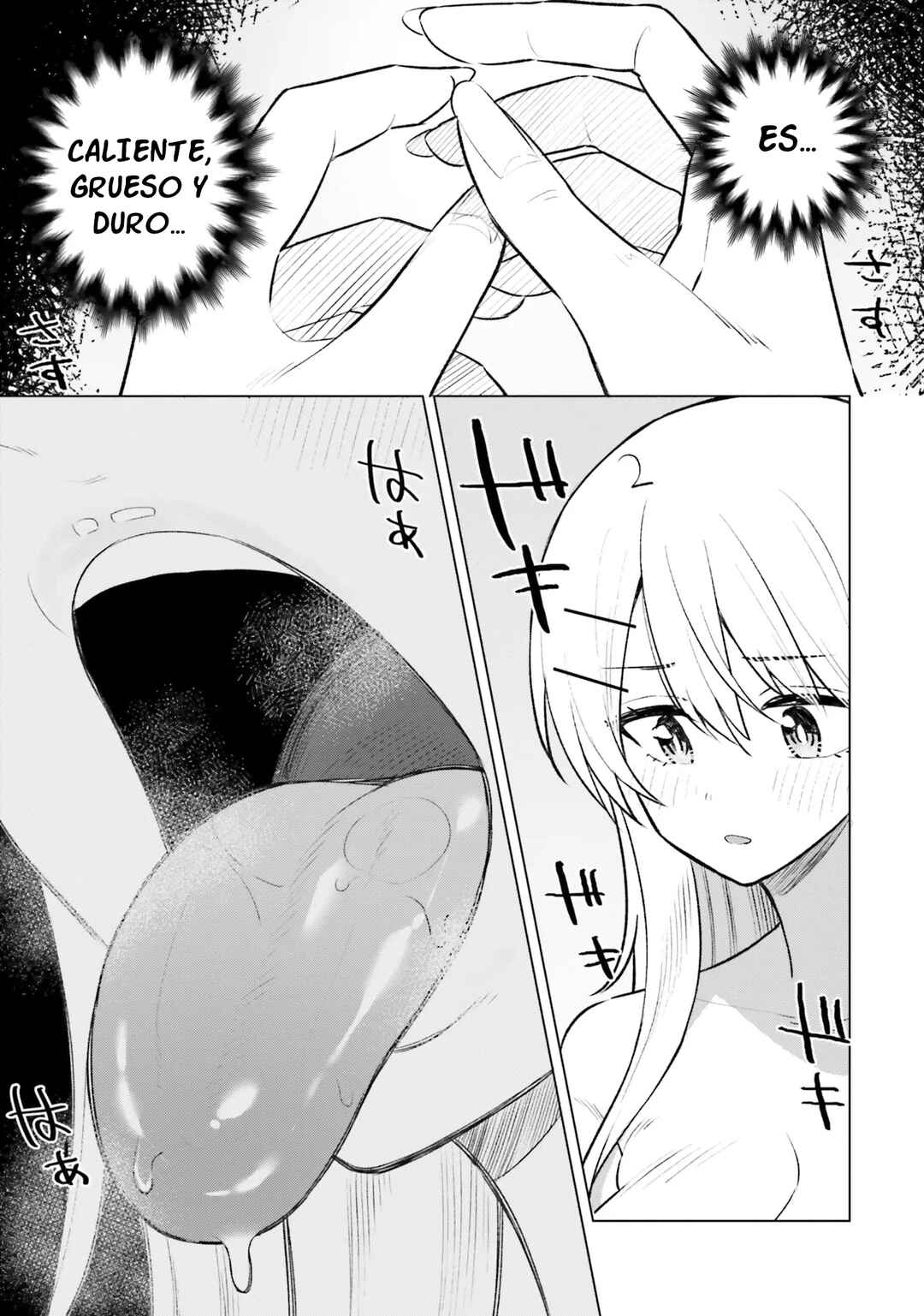 Onna Tomodachi wa Tanomeba Igai to Yarasetekureru Chapter 8 - Page 6