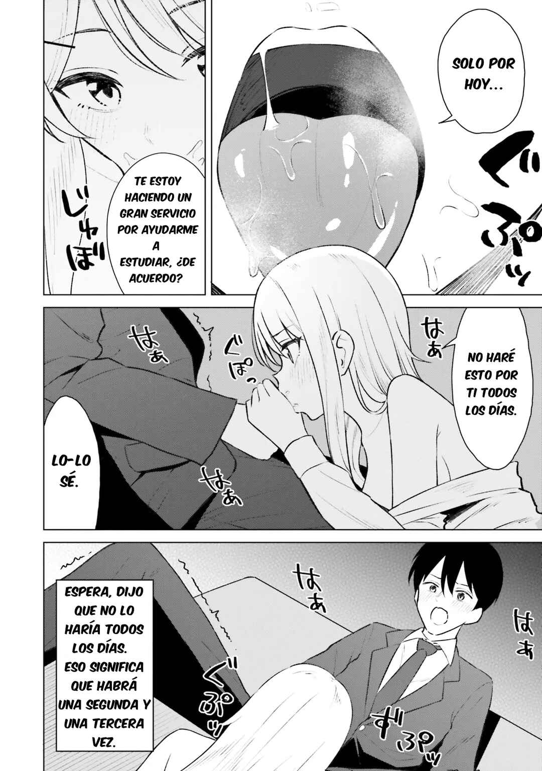 Onna Tomodachi wa Tanomeba Igai to Yarasetekureru Chapter 8 - Page 9